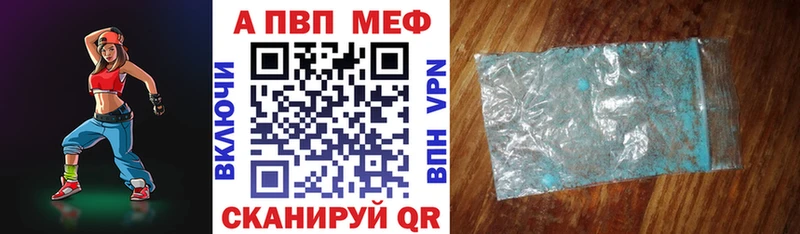 А ПВП СК КРИС  Липецк 
