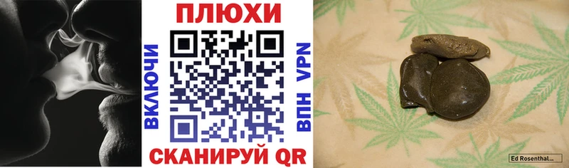 MEGA онион  Липецк  Гашиш гашик 