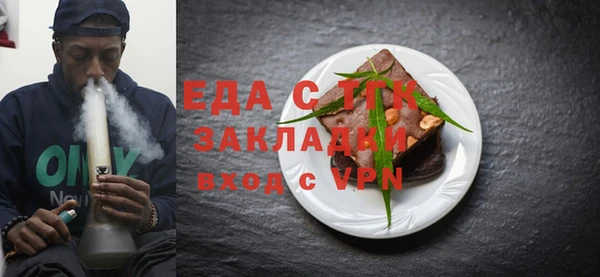 соль ск Наволоки