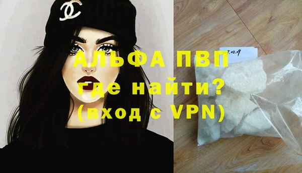 прущая мука Надым