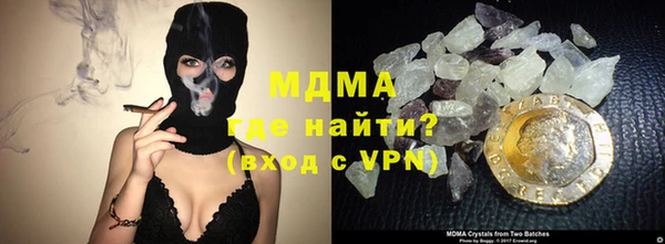соль ск Наволоки