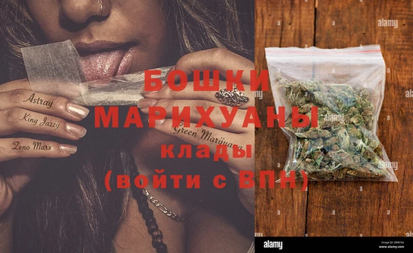 прущая мука Надым
