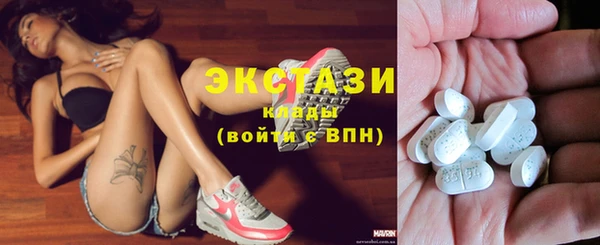прущая мука Надым