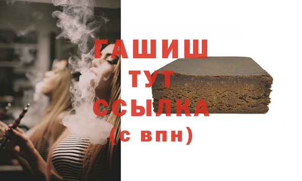 соль ск Наволоки
