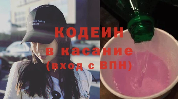 соль ск Наволоки