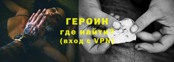 прущая мука Надым
