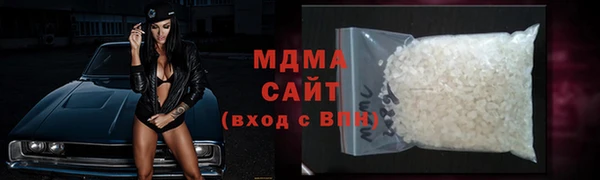 соль ск Наволоки