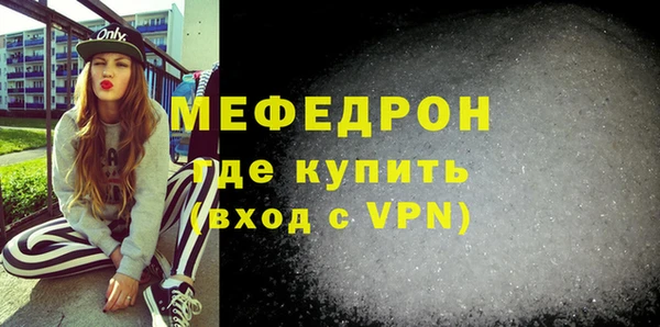 винт Чекалин