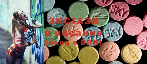 прущая мука Надым