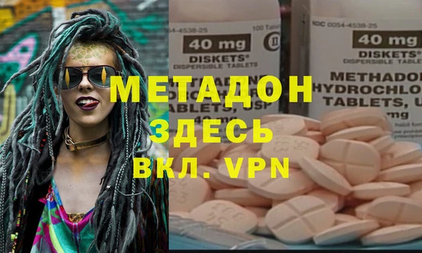 прущая мука Надым