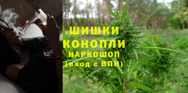 прущая мука Надым