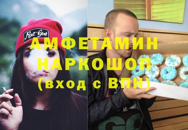 каннабис Чегем