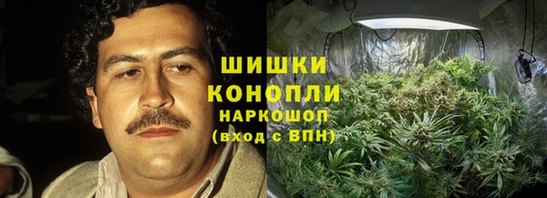 первитин Навашино