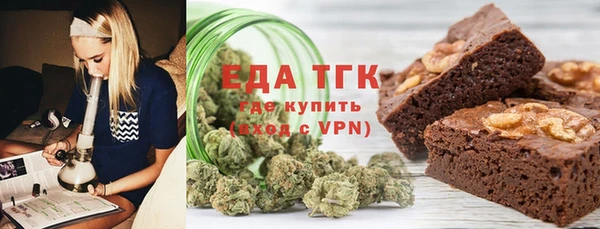 соль ск Наволоки