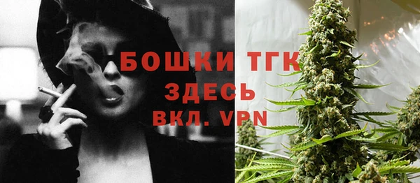 соль ск Наволоки