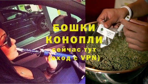 первитин Навашино