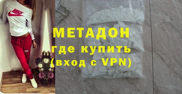 соль ск Наволоки