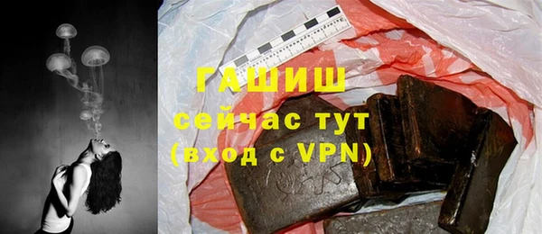прущая мука Надым
