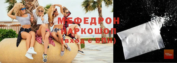 прущая мука Надым