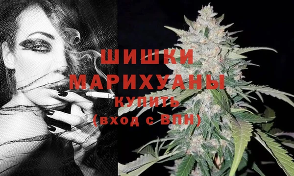 меф VHQ Чердынь