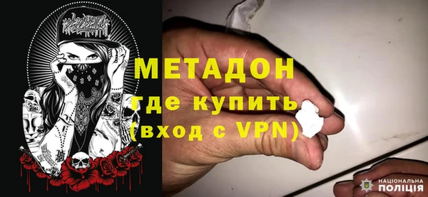 прущая мука Надым