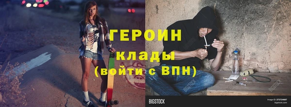 соль ск Наволоки