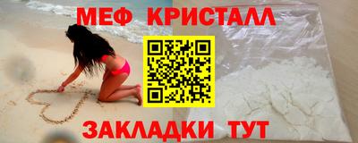 mdma Гудермес