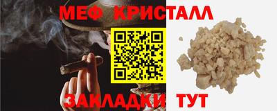 mdma Гудермес