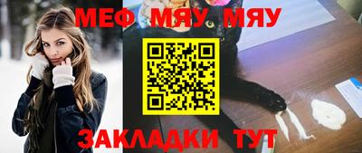 mdma Гудермес