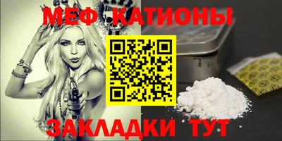 mdma Гудермес