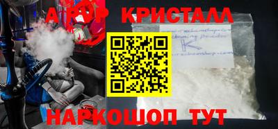 mdma Гудермес