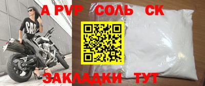 амфетамин Гулькевичи