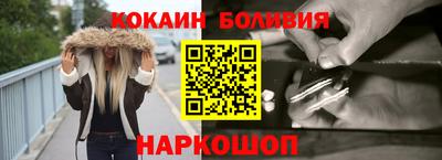 герыч Гуково