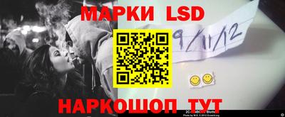 mdma Гудермес