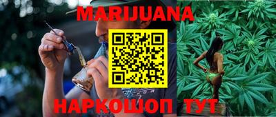 амфетамин Гулькевичи