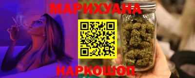 герыч Гуково