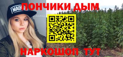 герыч Гуково