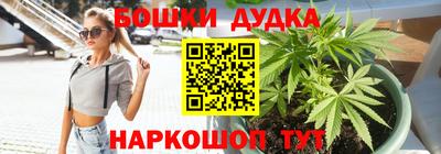 герыч Гуково