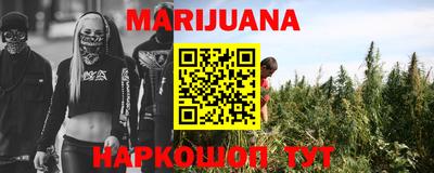 mdma Гудермес