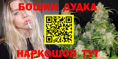 амфетамин Гулькевичи