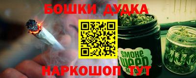 mdma Гудермес
