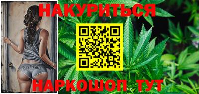 амфетамин Гулькевичи