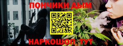 mdma Гудермес