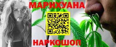амфетамин Гулькевичи