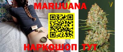 mdma Гудермес