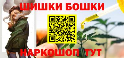 герыч Гуково