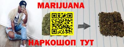 mdma Гудермес