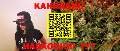 герыч Гуково