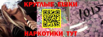 mdma Гудермес