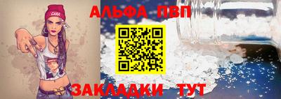 герыч Гуково